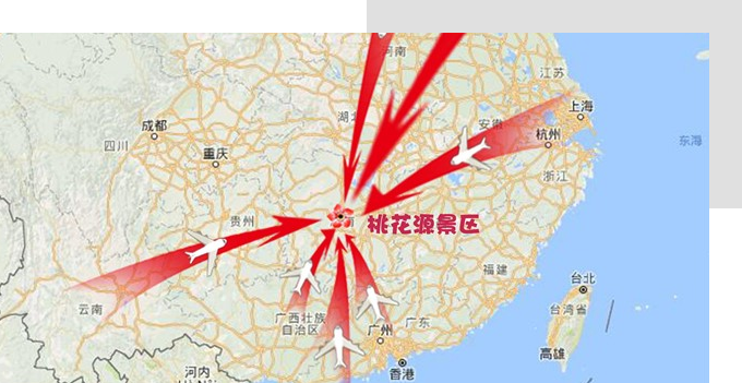 桃花源交通便捷、區(qū)位優(yōu)越